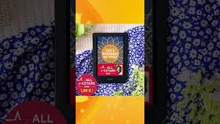 Miniature : 🎁 Un cadeau pour semer la paix et la sagesse en vous ! 🎁