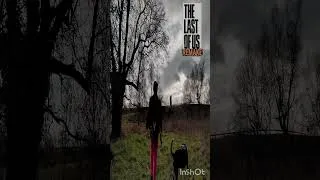 Miniature : Vraie vie ou jeu vidéo? -Balade façon The Last Of Us.