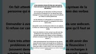 Miniature : Cinq conseils pour éviter de vous faire arnaquer par un faux profil et brouteur