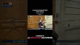 Miniature : Karim achoui : Le génie du tribunal