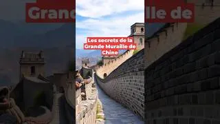 Miniature : La vraie origine de la Grande Muraille de Chine 🏯🌍 (et ce que personne ne dit) #shorts #viralshorts