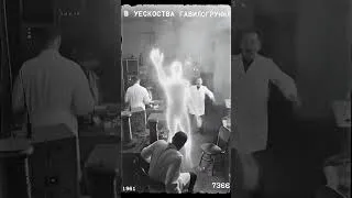 Miniature : Interdimensional Apparition — Soviet Laboratory, 1961