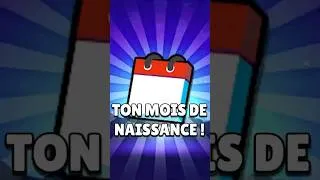 Miniature : Ton mois de naissance dit forcément quelque chose sur toi 👀 #brawlstars