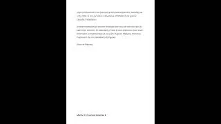 Miniature : LETTRE DE MOTIVATION POUR DEMANDE D'EMPLOI (parte:2)