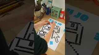Miniature : Affiche Lego Print - Toujours La Même Disquette  💾