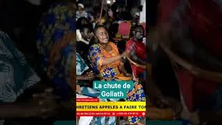 Miniature : 5 juillet 2026