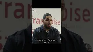 Miniature : Myotec nous parle de Framboise au salon de la franchise 2024