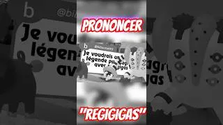 Miniature : La VRAIE PRONONCIATION de "REGIGIGAS" #regigigas #pokémon #pokemon #10g