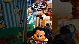 Miniature : Immersion dans la boutique la plus nostalgique du Japon ✨ #japan #nostalgia #vintage