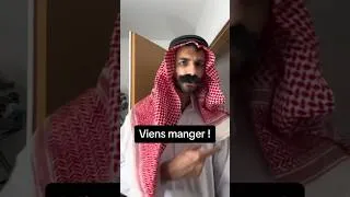 Miniature : Pas la même façon de jouer…