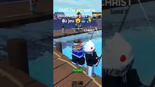 Miniature : OMG j'ai attrapé le poisson le plus rare du jeu 😮🐟✨ #shorts #roblox #robloxshorts #clip #funny #fish