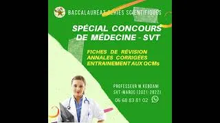Miniature : Concours de médecine