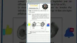 Miniature : Que signifie le verbe dégager en Svt exemple2