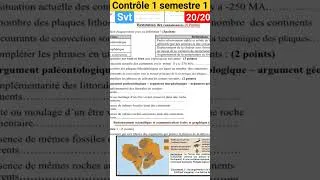Miniature : contrôle 1 semestre 1 (2AC)