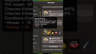 Miniature : DOFUS TOUCH : GAGNER Des MILLIONS De Kamas Dans Cette ZONE BL ! (Astuce Kamas)