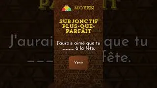 Miniature : Complète la phrase - Épisode 9 #français #revision #bac