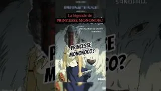 Miniature : princesse Mononoko #gaming #twitch #gamer #clairobscurexpedition33 #switchycosplay