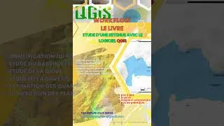 Miniature : COMMENTREALISER UNE ETUDE DE RETENUE D'EAU AVEC LE LOGICIEL QGIS: LE LIVRE