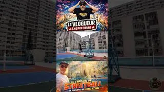 Miniature : Le terrain de Streetball, le plus dingue de Hong Kong