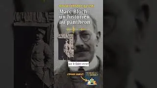 Miniature : Marc Bloch, l'historien combattant #pantheon #histoire