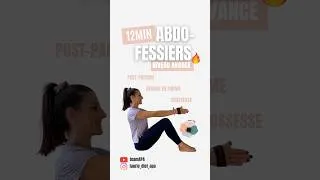 Miniature : 12 MIN ABDO-FESSIERS 🔥 Niveau Avancé & Adapté (avec élastique)