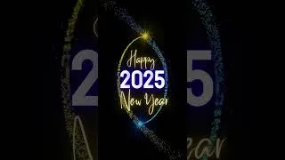 Miniature : Joyeuse année 2025