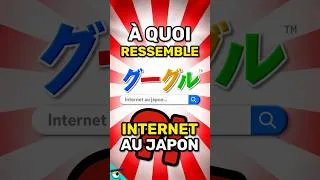 Miniature : À QUOI Ressembent les Réseaux Sociaux JAPONAIS ? 📱🇯🇵