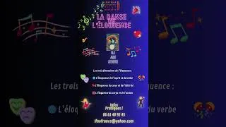 Miniature : 📢 Participez à notre session d’information sur l’éloquence ! 📢