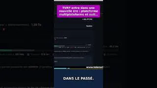 Miniature : TVRP entre dans une nouvelle ère : plateforme multiplateforme et outils propulsés par l'IA #Shorts
