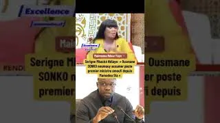 Miniature : Ousmane Sonko Occupe pleinement le poste du premier ministre.