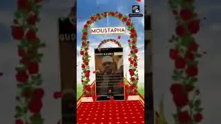 Miniature : Yalla naniouko yalla fayal