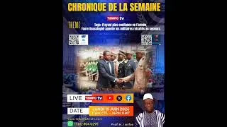 Miniature : Togo: N’ayant plus confiance en l’armée, Faure Gnassingbé appelle les militaires retraités