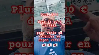 Miniature : Un VISA qui augmente à plus de 80€ pour venir en vacances au Japon ??!! #japon #voyagejapon