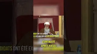 Miniature : Élection présidentielle en Iran - Des candidats triés sur le volet