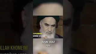 Miniature : Les luttes de pouvoir en Iran compliquent la succession du guide suprême