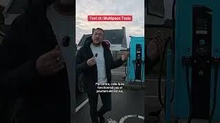 Miniature : Je tente à nouveau le multipass Tesla sur la borne Powerdot qui n’avait pas fonctionné #electric