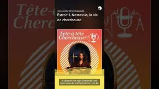 Miniature : La vie de chercheuse