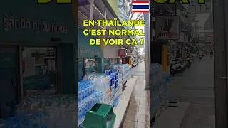 Miniature : 🇹🇭 Ce détail qui surprend en Thaïlande