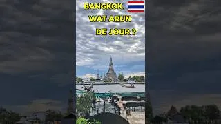 Miniature : 🇹🇭 Ce temple de Bangkok se transforme la nuit