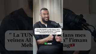 Miniature : « La Tunisie elle coule dans mes veines Al Hamdoullah » avec l’Imam Mehdi d’@islammag. ⏳Coming Soon
