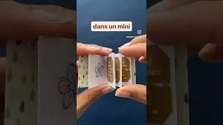 Miniature : Idée pour garder ses citations préférées