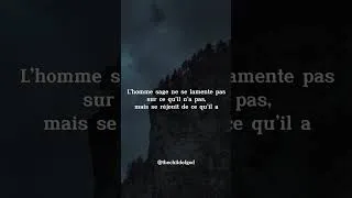 Miniature : Enseignement 24 #short  #citation #vivredesapassion #motivation #accomplissement #conseil #ambitieux