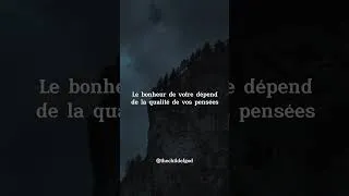 Miniature : Enseignement 21 #shorts  #citation #vivredesapassion #motivation #accomplissement #conseil