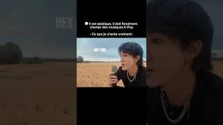 Miniature : IL EST ASIATIQUE, IL CHANTE QUE DE LA KPOP ?
