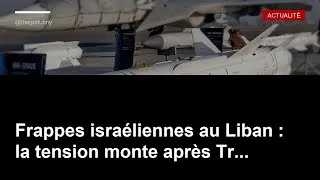 Miniature : Conflit : Israël ne fléchit pas face à Trump, nouvelles frappes ! #shorts