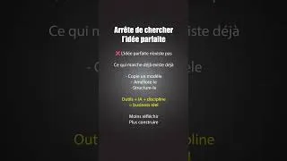 Miniature : Arrête de chercher l’idée parfaite