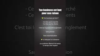 Miniature : Ton business est lent pour une raison