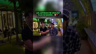 Miniature : Vidéo Complète sur la Chaine