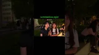 Miniature : Vidéo Complète sur la Chaine