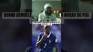 Miniature : 🇫🇷 SI DEMBÉLÉ JOUE EN ÉQUIPE DE FRANCE COMME AU PSG, C’EST TERMINÉ | #noahlunsi #dembele #france